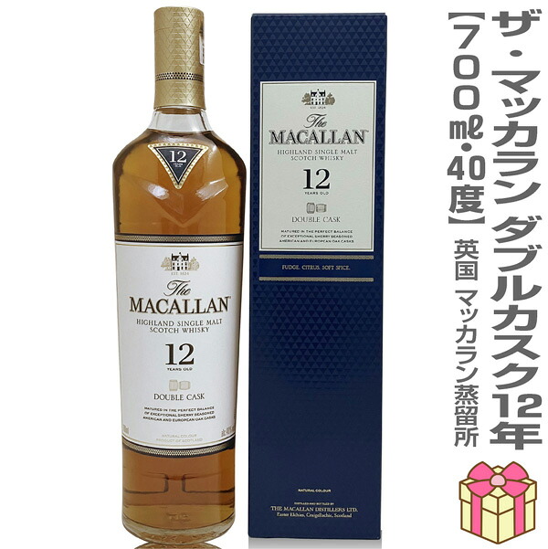 楽天市場】【箱入】マッカラン[22]年もの シングル モルト スコッチ