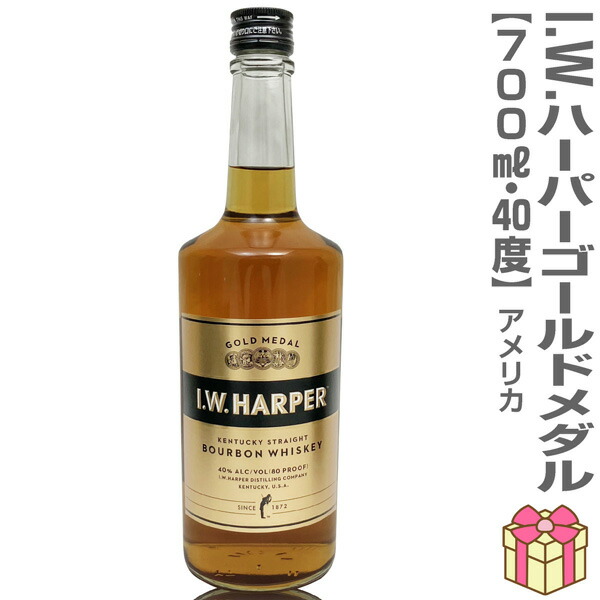楽天市場】I.W. ハーパー ゴールドメダル ケンタッキー