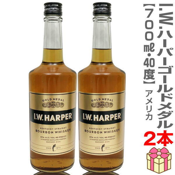 楽天市場】I.W. ハーパー ゴールドメダル ケンタッキー ストレート