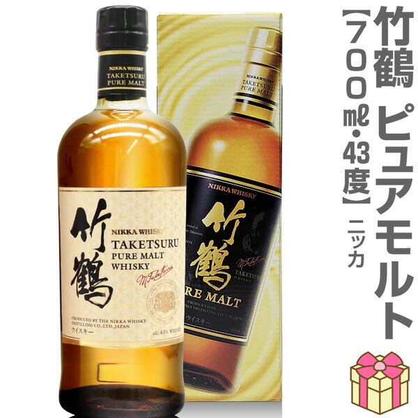 楽天市場】【箱入】竹鶴[12]年 ピュア モルト ハイボールタンブラー