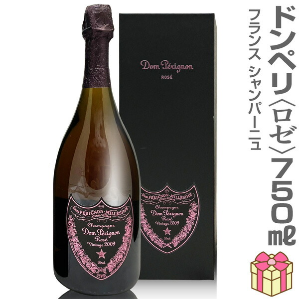 楽天市場】○リボン包装・紙手提袋付 ドンペリニヨン（白 750ml