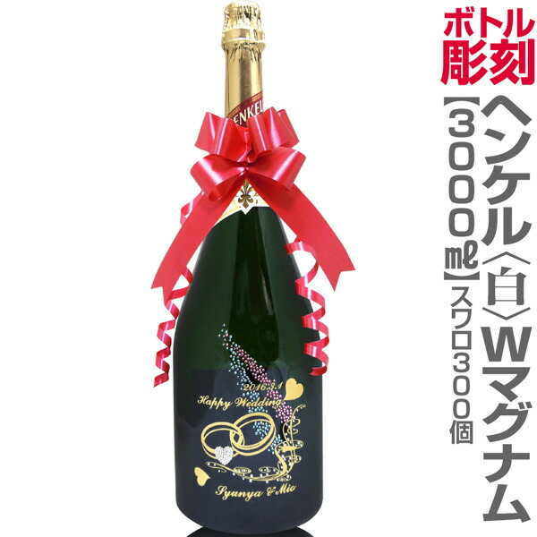 楽天市場】正規品(仏国) 木箱付 モエ・エ・シャンドン 750ml 白＋ロゼ＝2本セット【普通便送料無料 】クール希望は地区により+500〜1000円  : 酒とキムチの浜田屋楽天市場店