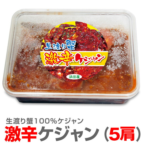 楽天市場】(福島県)長久保の漬物 大根しそ巻き（30本入）福島県いわき名物 : 酒とキムチの浜田屋楽天市場店