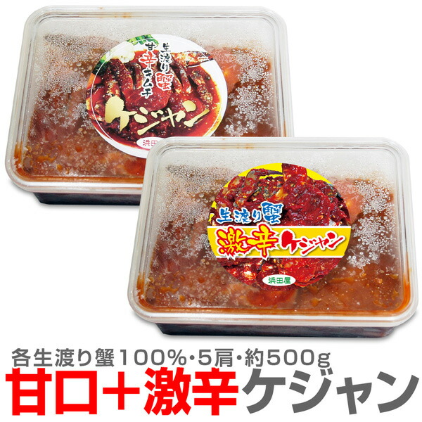 楽天市場】○【4個 合計4kg】宗家白菜キムチ カット済み（1kg×4個）クール便発送品 (冷凍品同梱不可) (韓国) : 酒とキムチの浜田屋楽天市場店