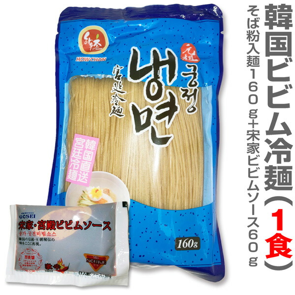 マッコリ大臣 楽天市場】300ml 韓国最高ランク 草家純米マッコリ（300ml・ビン