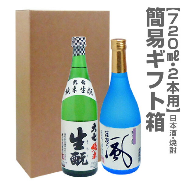 中国 マオタイ酒 茅台王子酒 金王子 500ml 53度 箱付 Amazon.co.jp: (中国マオタイ酒) 正規品 茅台王子酒 (金王子