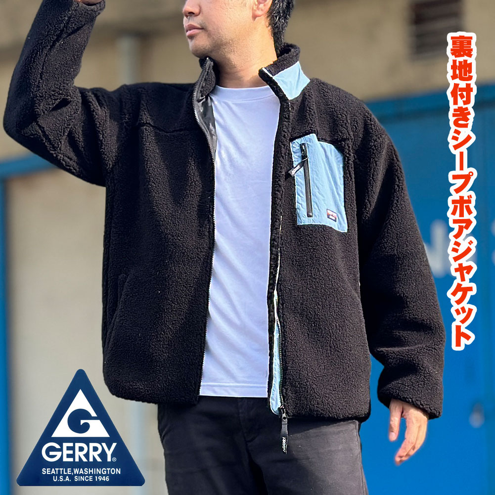 楽天市場】ジェリー GERRY 送料無料 暖かい 冬 ユニセックス メンズ