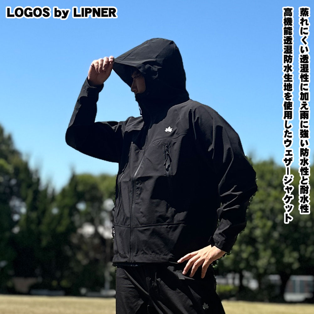 LIPNER 防水防寒ワークウェア　メンズsize L 楽天市場】リプナー LIPNER 防寒ジャケット 30504280 メンズ : 靴の