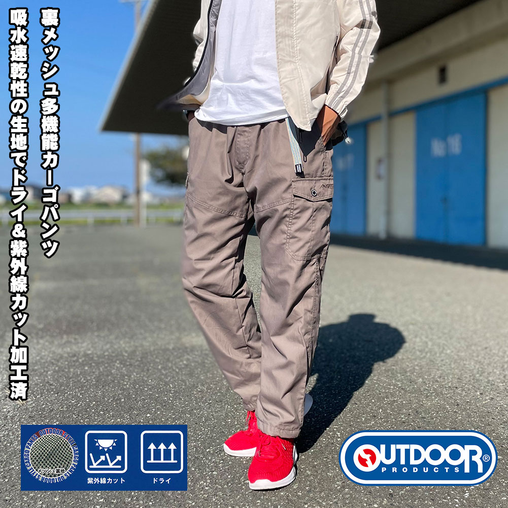 楽天市場】ロゴスパーク LOGOS parkメンズ ハーフパンツ 膝下丈