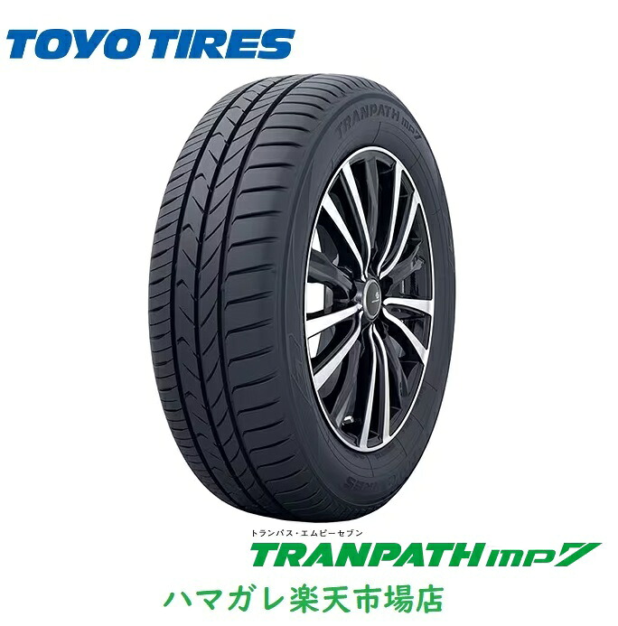 サマータイヤ TOYO TRANPATH mp7 トーヨートランパスmp7 215/50R17 95V 1本 夏タイヤ