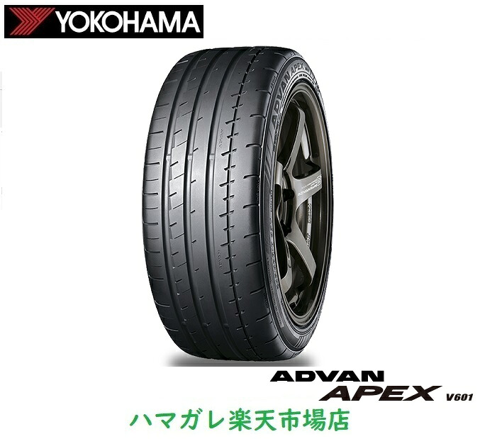 サマータイヤ　ＹＯＫＯＨＡＭＡ ＡＤＶＡＮ ＡＰＥＸ Ｖ６０１ ヨコハマ アドバン エイペックス ブイロクマルイチ ２４５／４０Ｒ１７　９５Ｙ　 １本