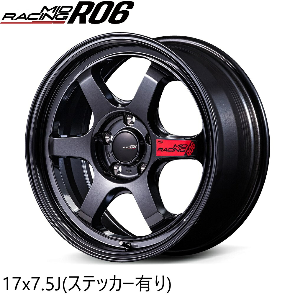 マルカサービス ＭＩＤ ＲＡＣＩＮＧ Ｒ０６ １８ｘ７．５ｊ＋５０　PCD114.3/5H クリスタルブラック　ホイールのみ　 ４本セット