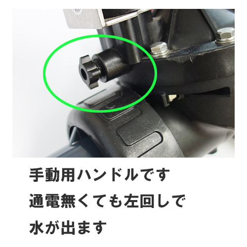 スナオタイマー オート天水 電磁口言葉 スナオエレキトル Gsv2 25u X212 Dc24v Ac24v Ac100v Ac0v 送料無料 Cannes Encheres Com