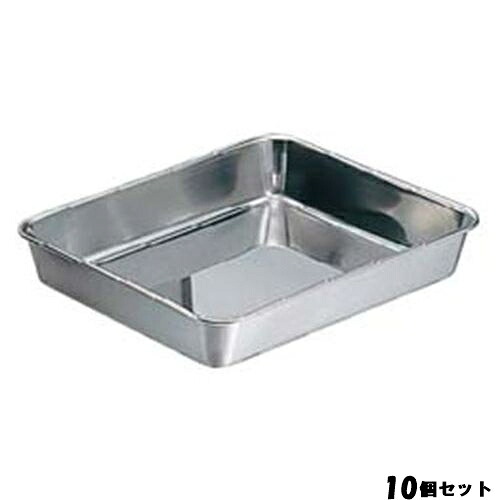 【10セット】バット クローバー 18-8 角バット 8枚取2/3 /業務用/新品/小物送料対象商品|業務用厨房のテンポス