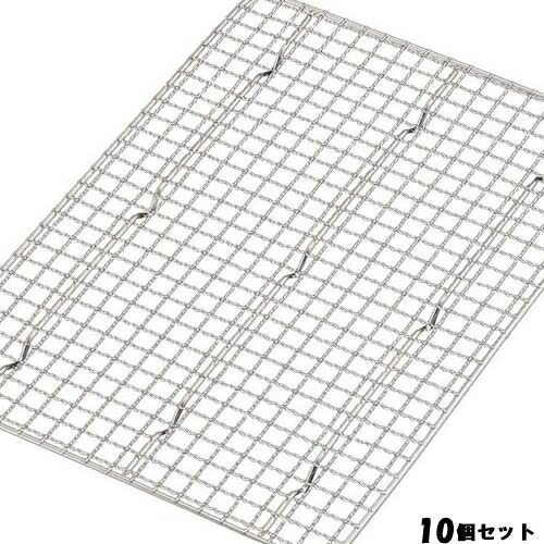 【10セット】18-8 角バットアミ クリンプ目 12枚取 /業務用/新品/小物送料対象商品