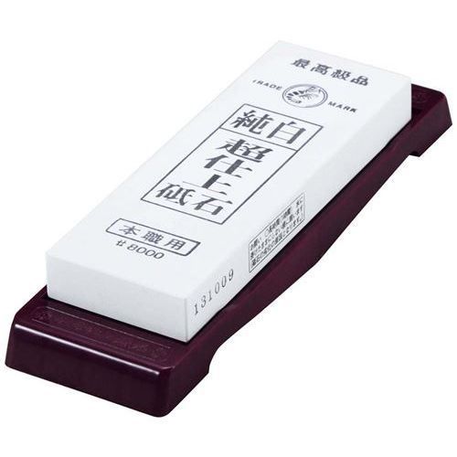 超仕上剃刀砥 台付(#8000) 純一無雑 IFー1001 エビ印/お役目用/新品/小物貨物輸送客体商いもの