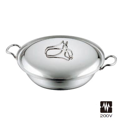 ちり鍋 21cm プロデンジ/業務用/新品/小物送料対象商品