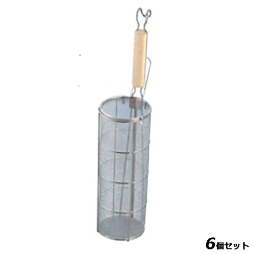 【6セット】EBM 18-8 木柄 スパゲティ揚 スリム φ100 /業務用/新品/送料無料