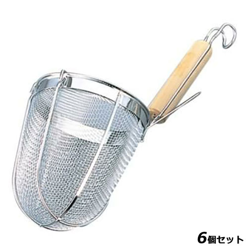【6セット】TS ステンレス 木柄 うどんてぼ 丸底(8メッシュ) /業務用/新品/小物送料対象商品