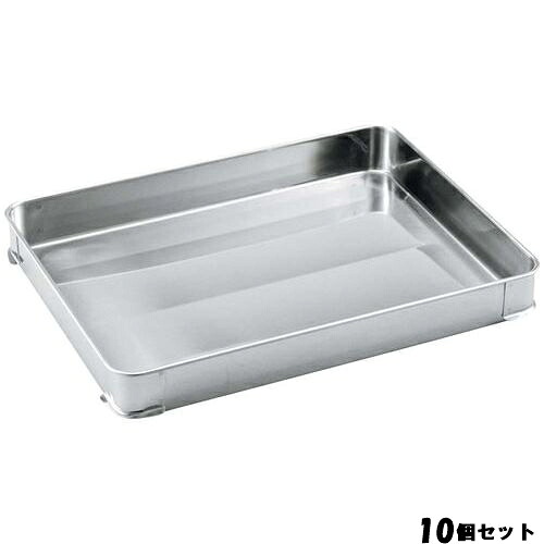 【10セット】クローバー 18-8 餃子バット身 小 335&times;260&times;H50 /業務用/新品/送料無料｜業務用厨房のテンポス