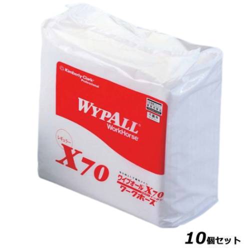 【10仕掛ける】クレシア ワイプオールX70 4つ折り（50枚入） /お役目用/新品/小物貨物輸送客体商いもの