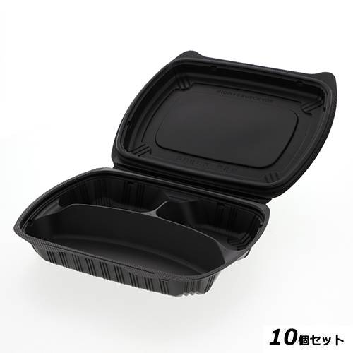 【10セット】RHDT306 バイオデリカシェルBOX80-2黒 25枚入 /業務用/新品/小物送料対象商品