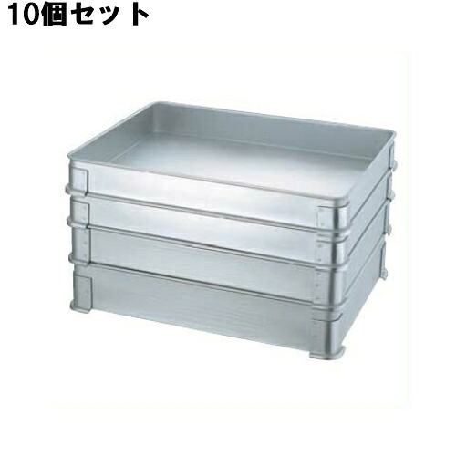 【10セット】EBM アルマイト そば兼用 餃子バット身 中 H50 /業務用/新品/送料無料|業務用厨房のテンポス