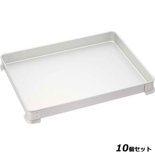 【10セット】EBM アルマイト 餃子バット身 大 400&times;300&times;H40 /業務用/新品/送料無料｜業務用厨房のテンポス