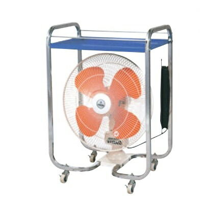送風機 兀鷹 送風機 百貨店気違いDX DX/580×350×H790//御勤め用/新品/貨物輸送無料