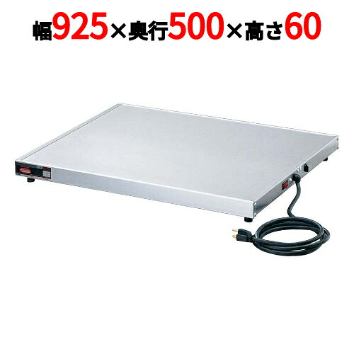 バンケットウォーマー 【ヒートシェルフ GRS-36-I】 GRS-36-I 幅910 奥行500 高さ60 1入/業務用/新品/小物送料対象商品