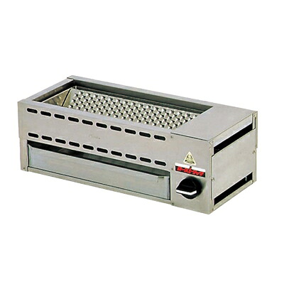 串焼器 KY型 KY-22A 13A(都市屁っ放り) 【御勤め用】【貨物輸送無料】