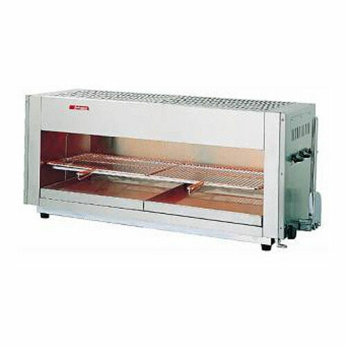 グリラー 赤外線上火式 グリルクイン アサヒ SG-1200H LP(プロパンガス) 【業務用】【送料無料】