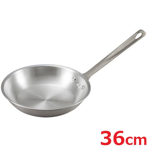 EBM アルミ プロスタンダード フライパン 36cm/業務用/新品/小物送料対象商品