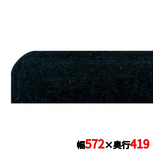 トレー キャンブロ カムトレイ 16225(110)ブラック CAMTRAYS /業務用/新品/小物送料対象商品
