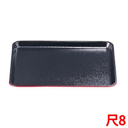 耐熱ABS 木目長手盆SL 黒渕朱 尺8 幅542×奥行403×高さ20(mm)/業務用/新品/小物送料対象商品