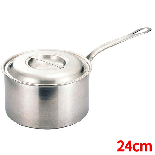 プロデンジ シチューパン 24cm /業務用/新品/小物送料対象商品