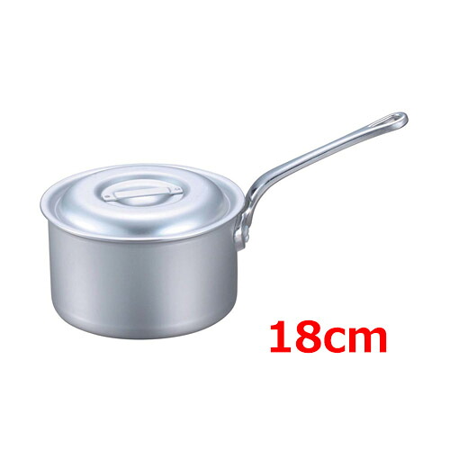 EBM アルミ プロシェフ IH 深型片手鍋 18cm /業務用/新品/小物送料対象商品
