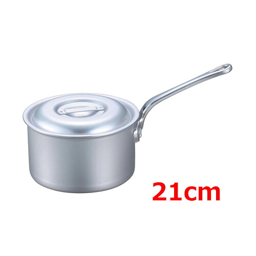 EBM アルミ プロシェフ IH 深型片手鍋 21cm /業務用/新品/小物送料対象商品
