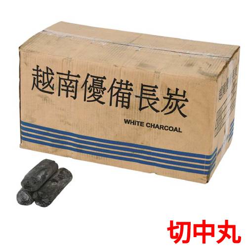 ユーカリ備長炭 切中丸 15kg入 /業務用/新品/小物送料対象商品