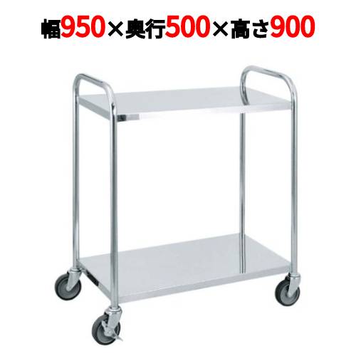 ステンレス鋼 御厨子所手押し車 2段 SS-L2 /御役目用/新品/貨物輸送別途積もり書き