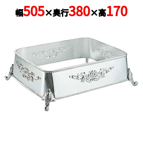 H 洋白 角盆飾台 20in用 二種メッキ 幅505×奥ふかさ380×高さ170(粍)/御勤め用/新品/貨物輸送無料 /テンポス