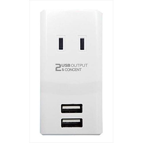 USBスマートタップ 2.1A 雷ガード付 M4250W 幅42×奥行25×高さ80(mm) 業務用 新品 小物送料対象商品
