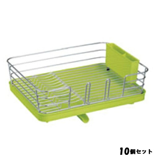 【10セット】【Nポゼ 縦横兼用クリアコート水切り コンパクト ホワイト 551390】 幅260×奥行338×高さ128(mm) /業務用/新品/小物送料対象商品