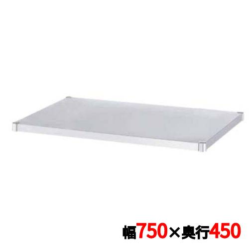 ワゴン用部品 18-0 ガード無ベタ棚 MB-7545 幅750&times;奥行450(mm) /業務用/新品/小物送料対象商品｜業務用厨房のテンポス