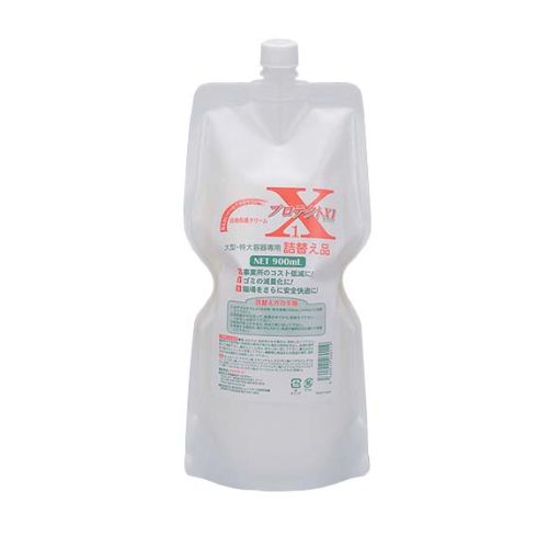 ひと肌保護すること皮膚軟化剤(勝手もと用)保護X1 900ml(詰替え用) /御勤め用/新品/小物貨物輸送客体商いもの
