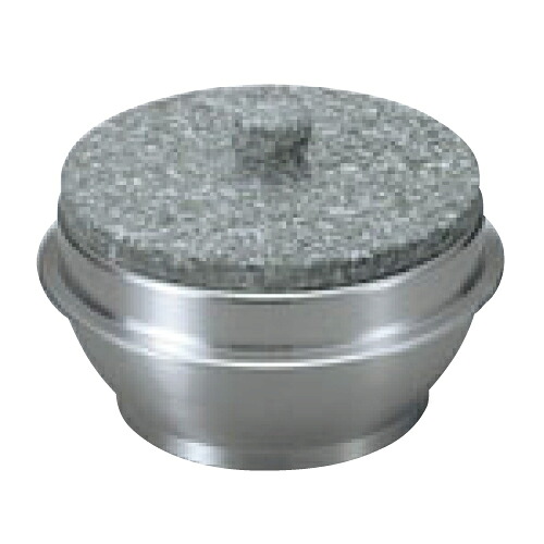 長水 遠赤 石焼釜(石蓋付)アルミ枠付 16cm 高さ70(mm)/業務用/新品/小物送料対象商品|業務用厨房のテンポス