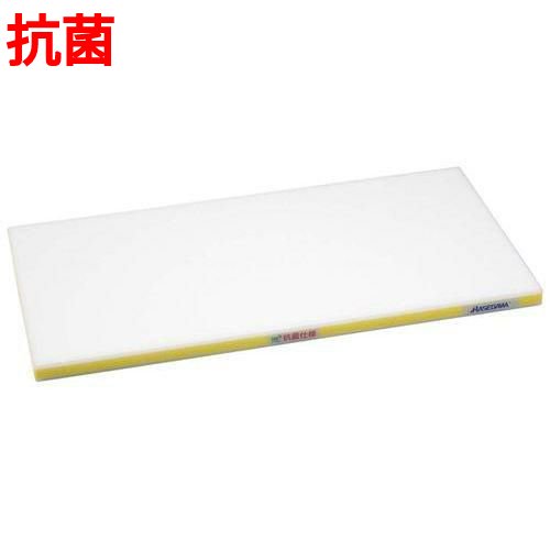 ポリエチレン 抗菌かるがるまな板SDK/判定基準印字機 (両面シボ付) 700×350 25粍 黄色/労働者階級用/新品/貨物輸送別途積もり書き