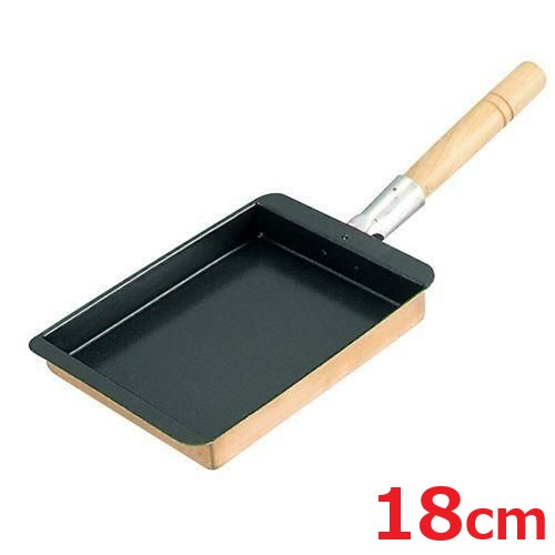EBM 銅玉子焼 関西型 (フッ素樹脂加工) 18cm/業務用/新品/小物送料対象商品