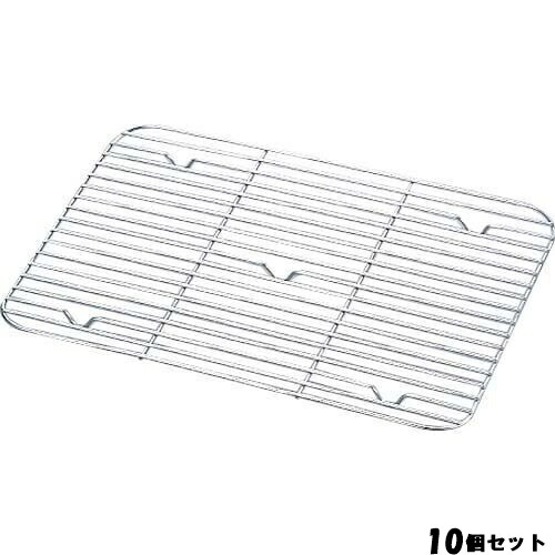 【10セット】18-8 DUバットアミ 34型 /業務用/新品/小物送料対象商品|業務用厨房のテンポス