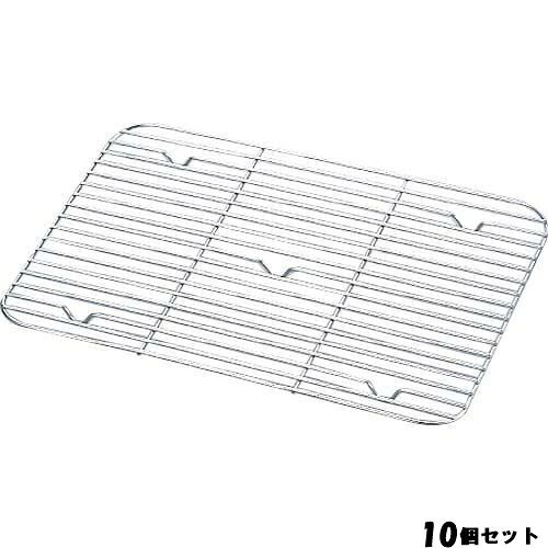 【10セット】18-8 DUバットアミ 49型 /業務用/新品/送料無料